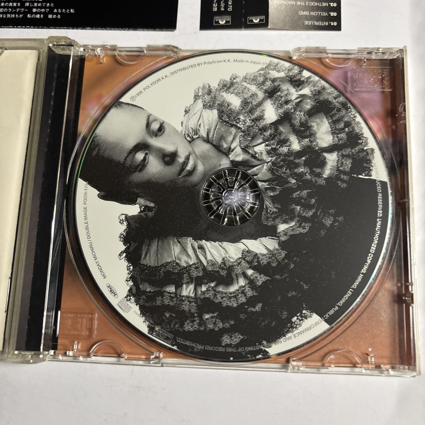 Monday Michiru – Double Image (CD, 1998) Japan obi POCH-1724