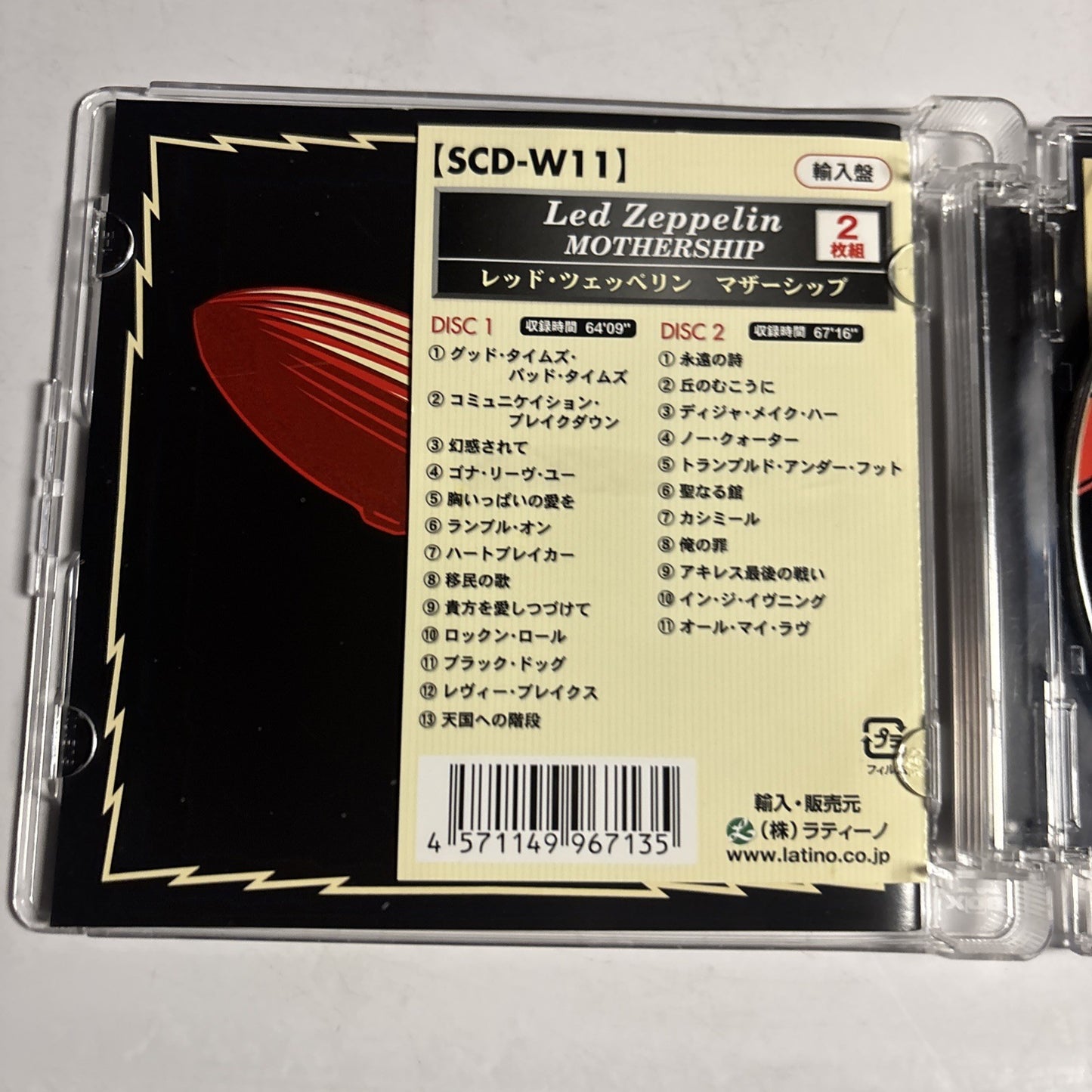 Led Zeppelin – Mothership (CD, 2007 2-Disc) Argentina Super Jewel Case R2313148
