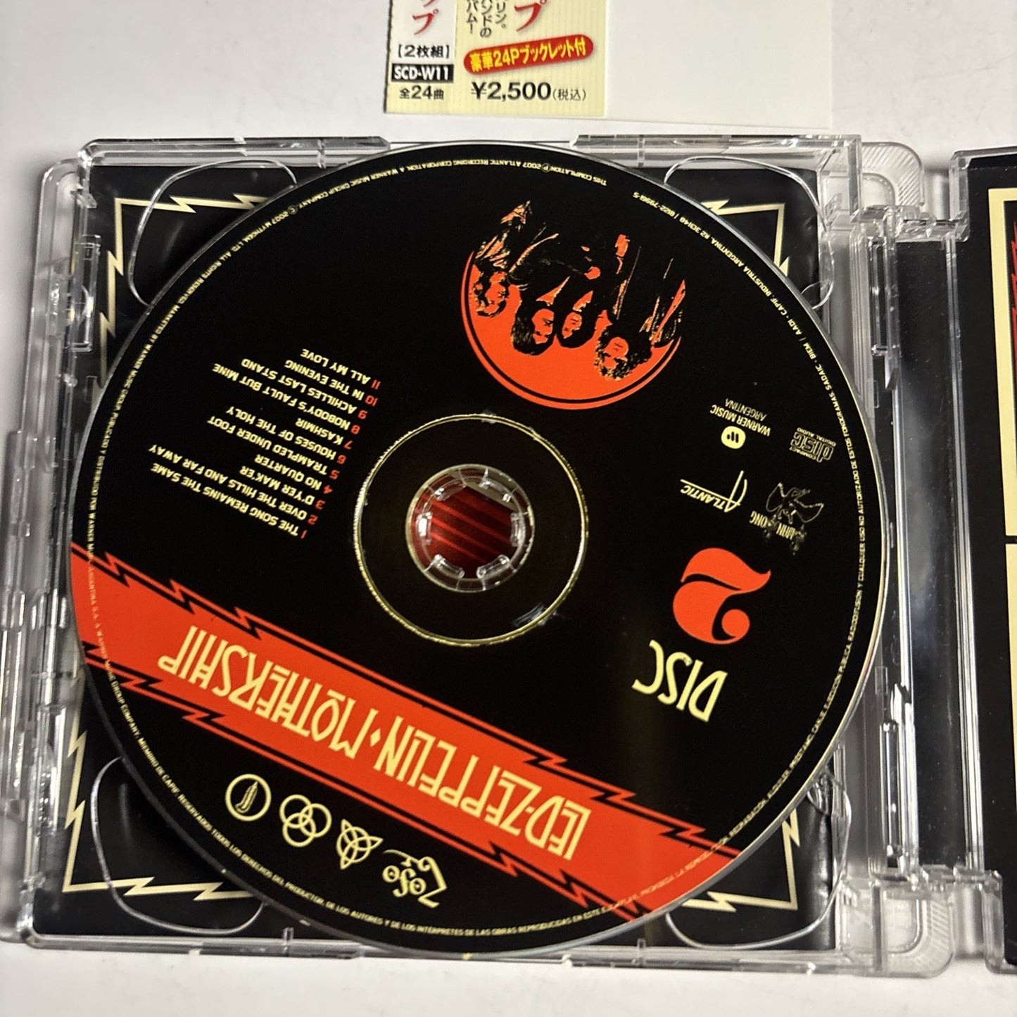 Led Zeppelin – Mothership (CD, 2007 2-Disc) Argentina Super Jewel Case R2313148