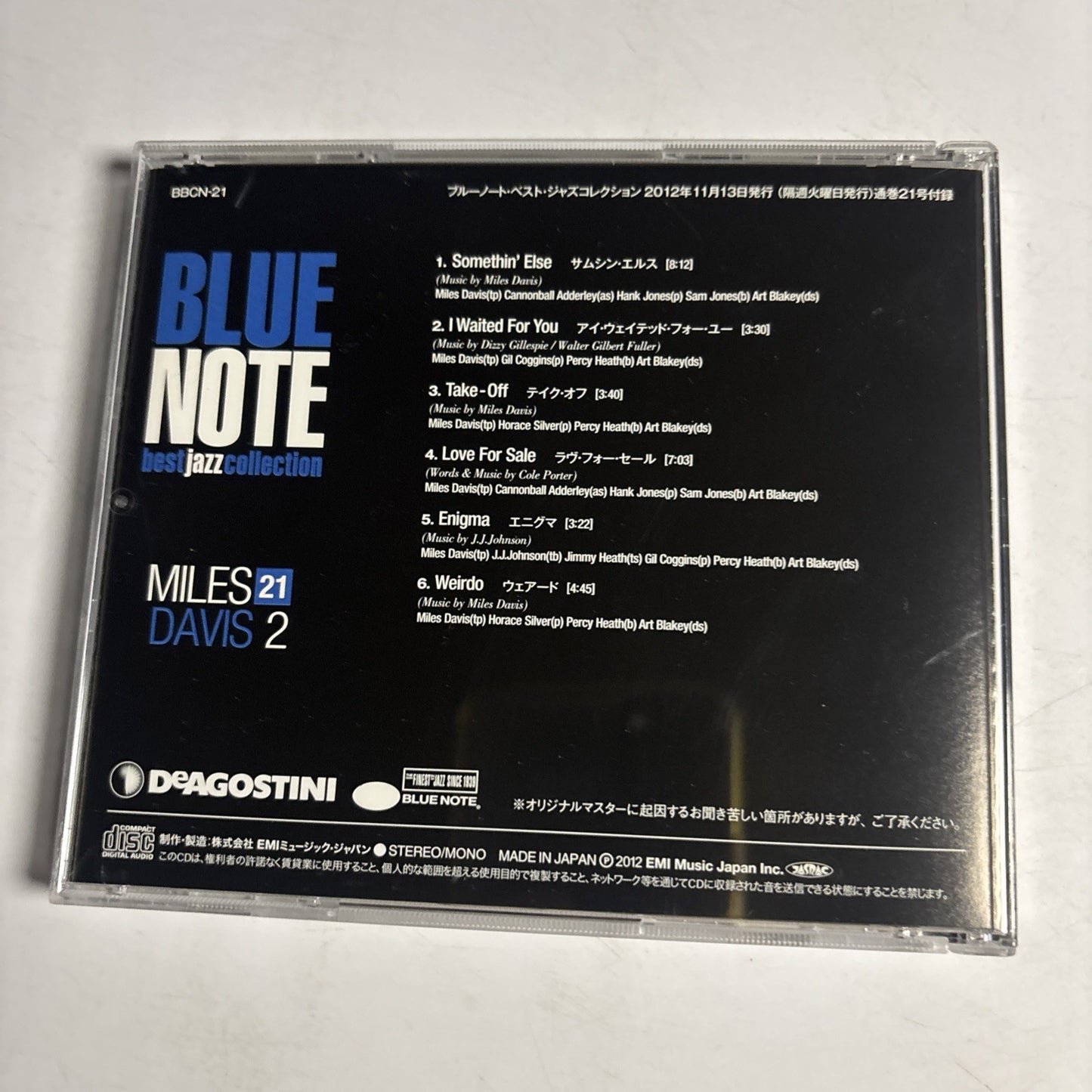 Miles Davis – Blue Note Best Jazz Collection-21 (CD, 2012) Japan BBCN-21