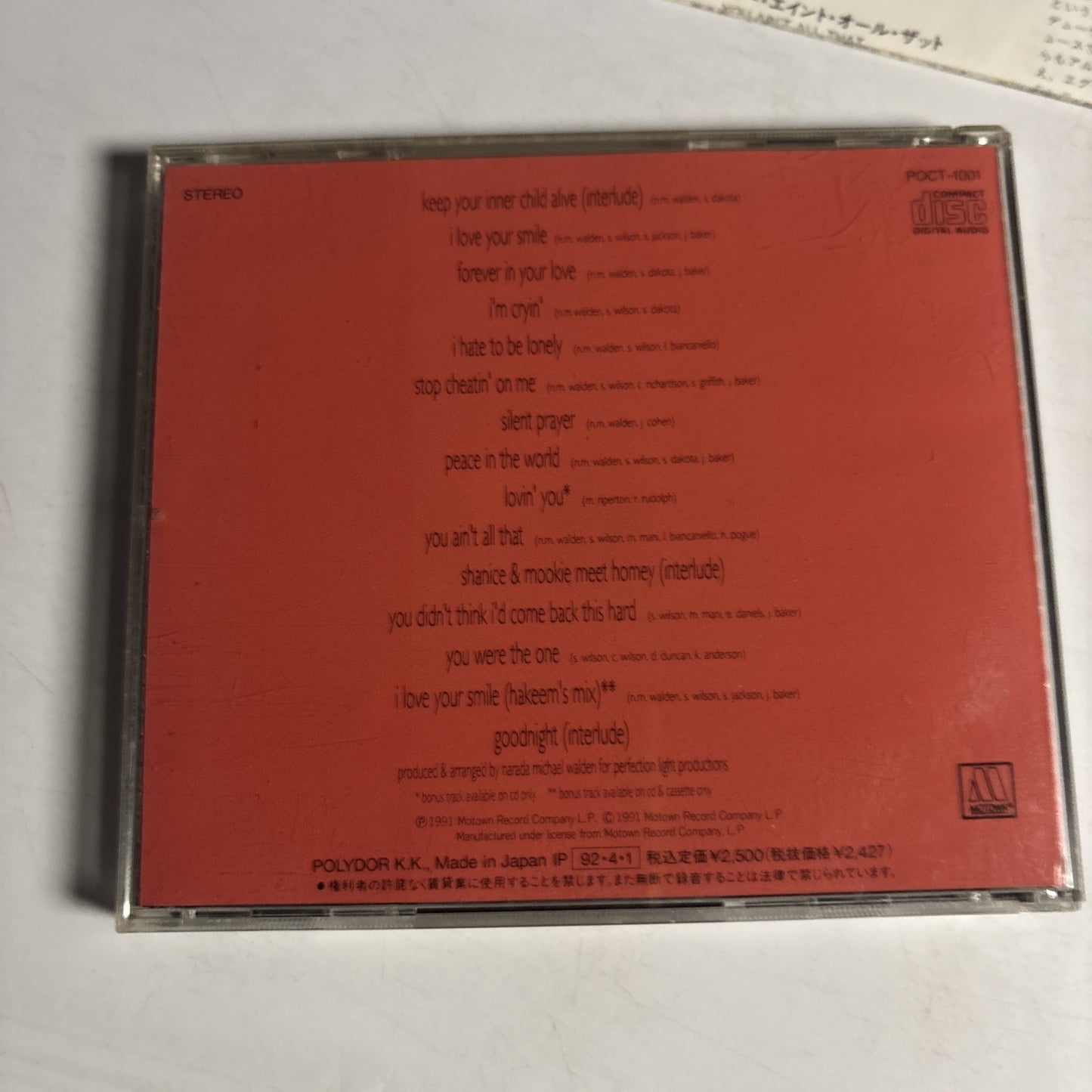 Shanice – Inner Child (CD, 1992)  Japan POCT-1001
