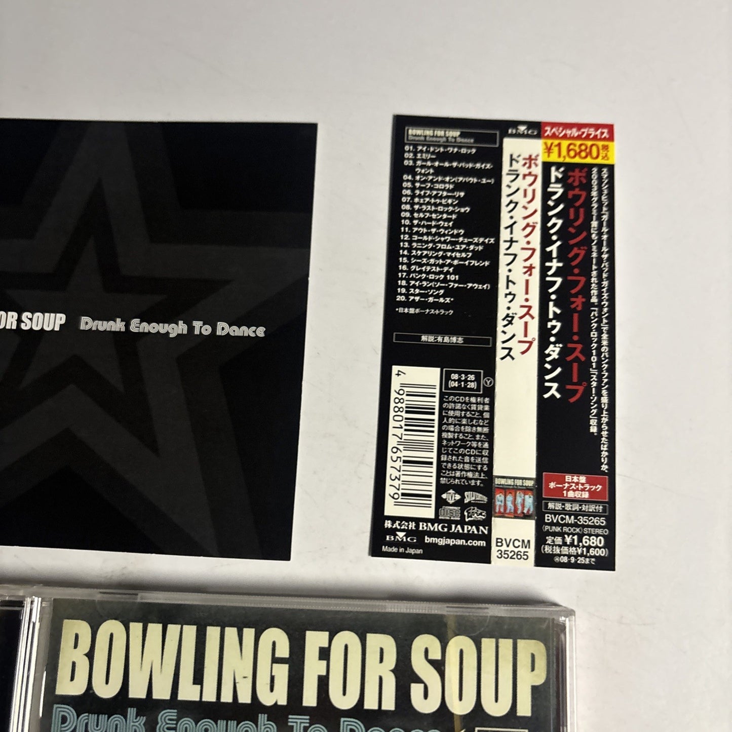 Bowling For Soup – Drunk Enough To Dance (CD, 2004) Japan Bonus Track Obi
