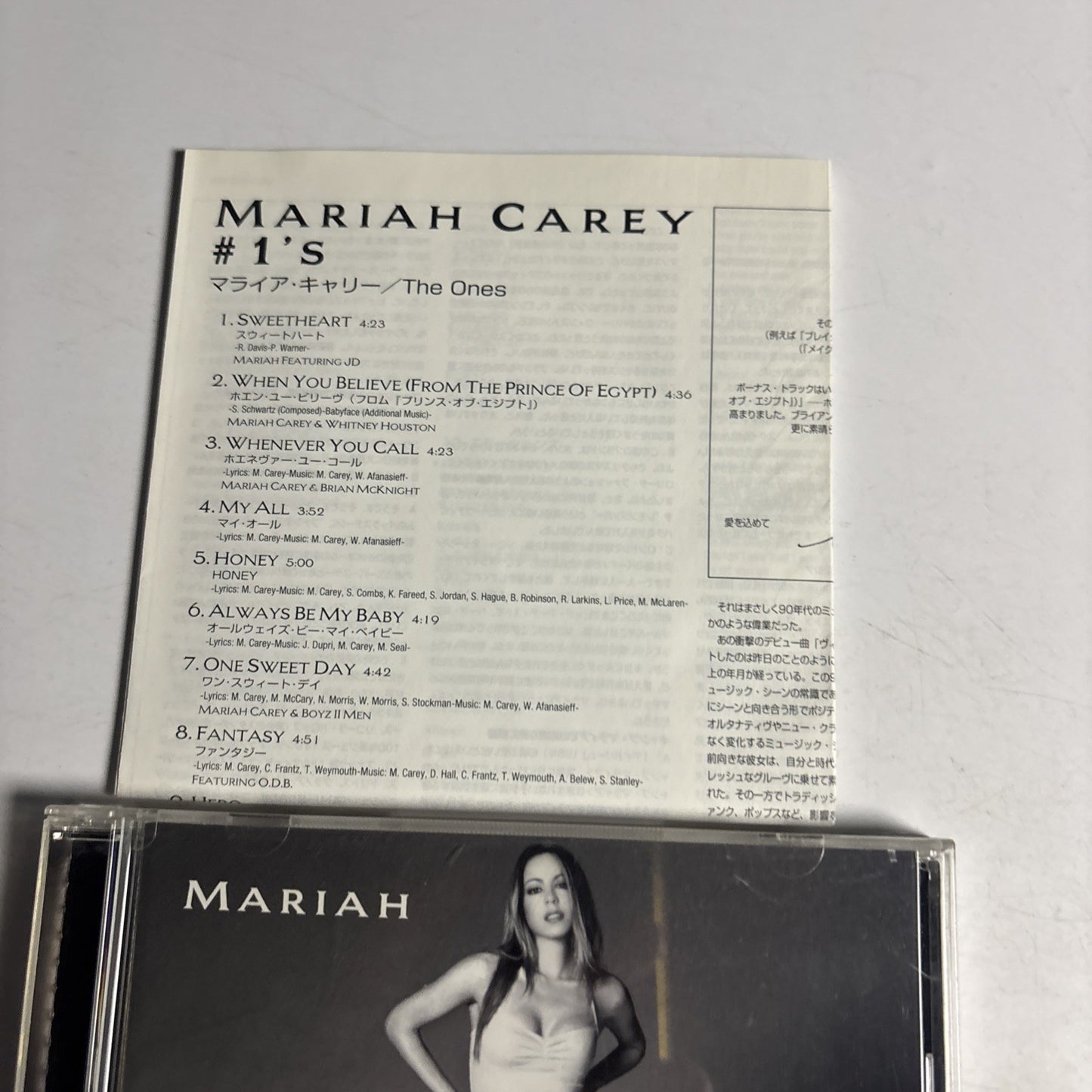 Mariah Carey – #1's (CD 1998) Japan SRCS 8820