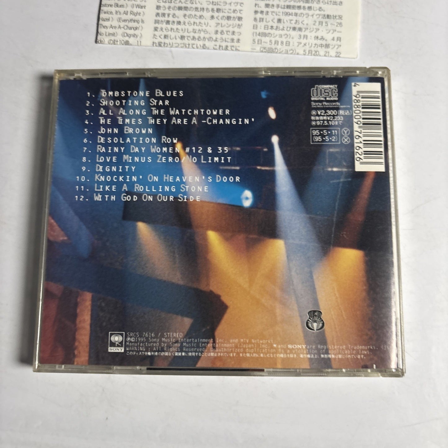 Bob Dylan – MTV Unplugged (CD, 1995) Japan SRCS-7616