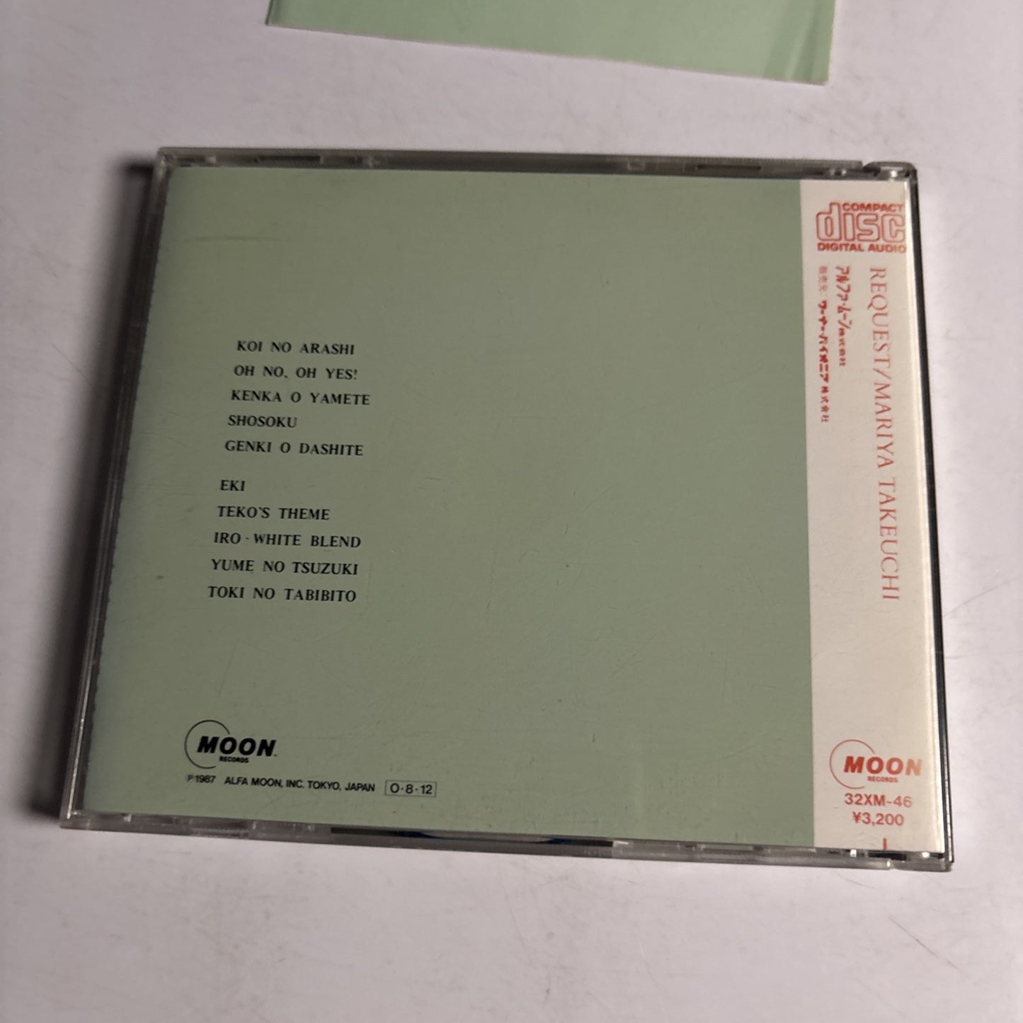 Mariya Takeuchi – Request リクエスト (CD, 1987) Japan 32XM-46