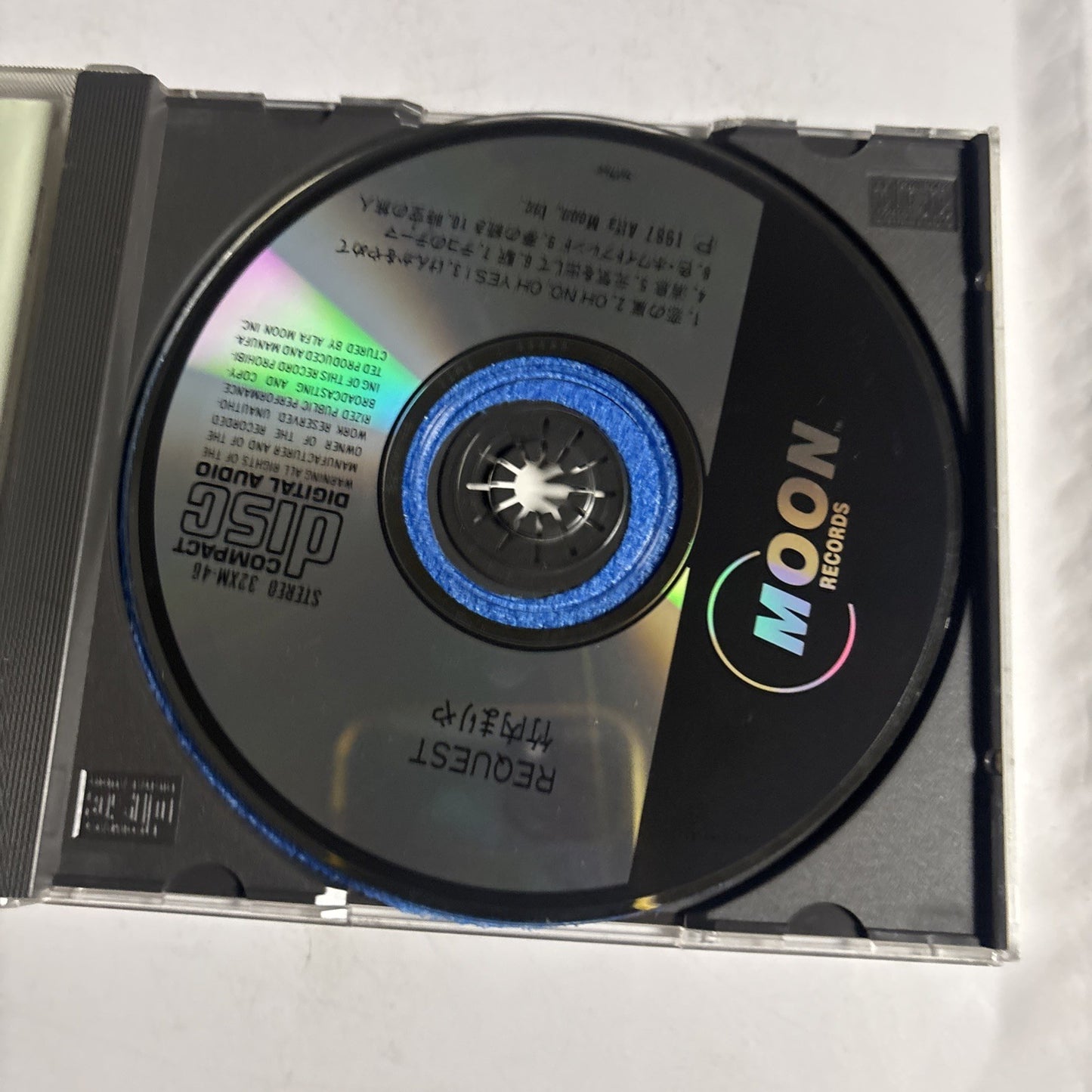 Mariya Takeuchi – Request リクエスト (CD, 1987) Japan 32XM-46