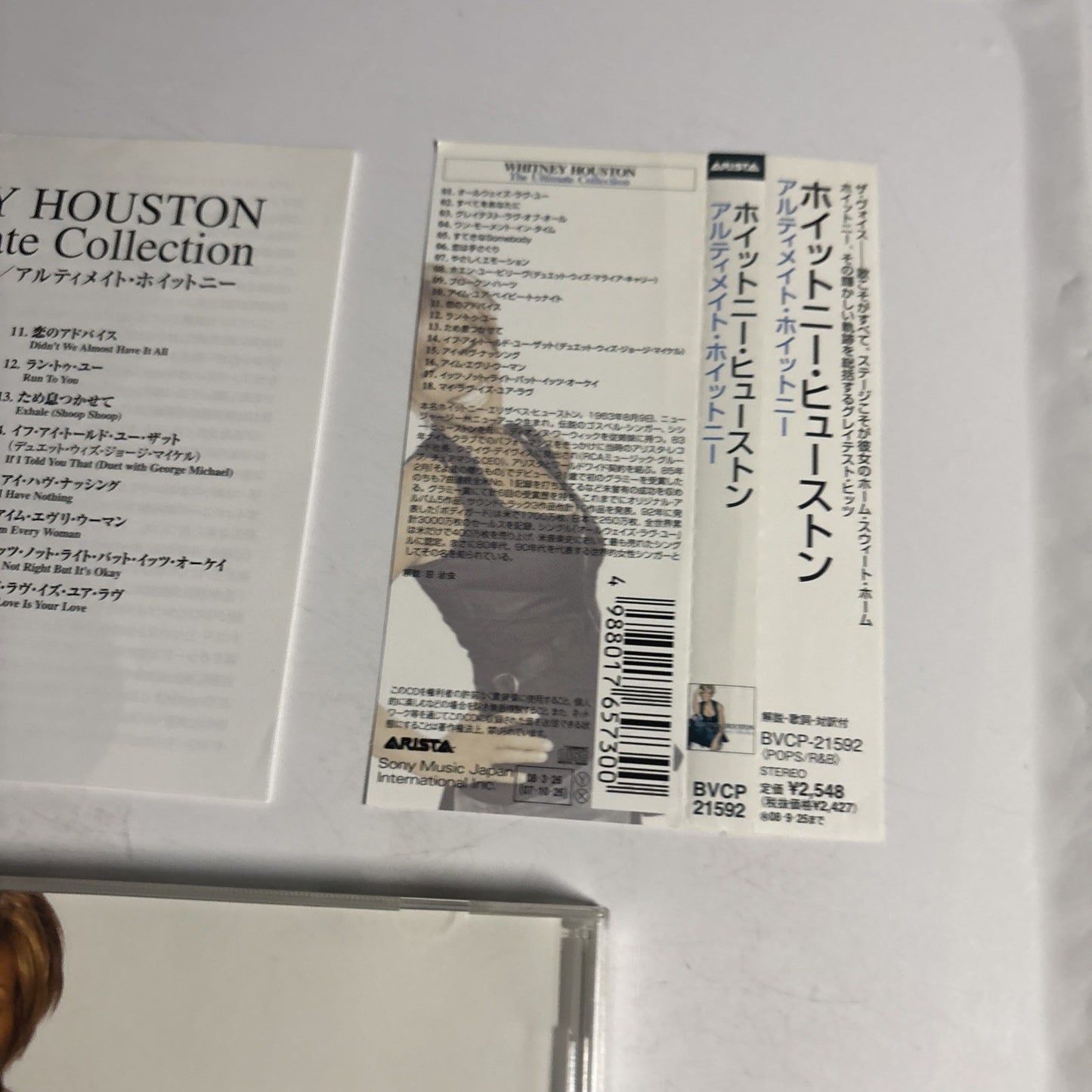 Whitney Houston – The Ultimate Collection (CD, 2007) Japan obi BVCP-21592