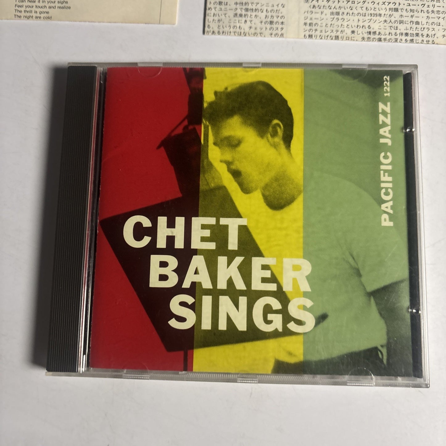 Chet Baker – Chet Baker Sings (CD, 1989) Japan CJ28‐5151
