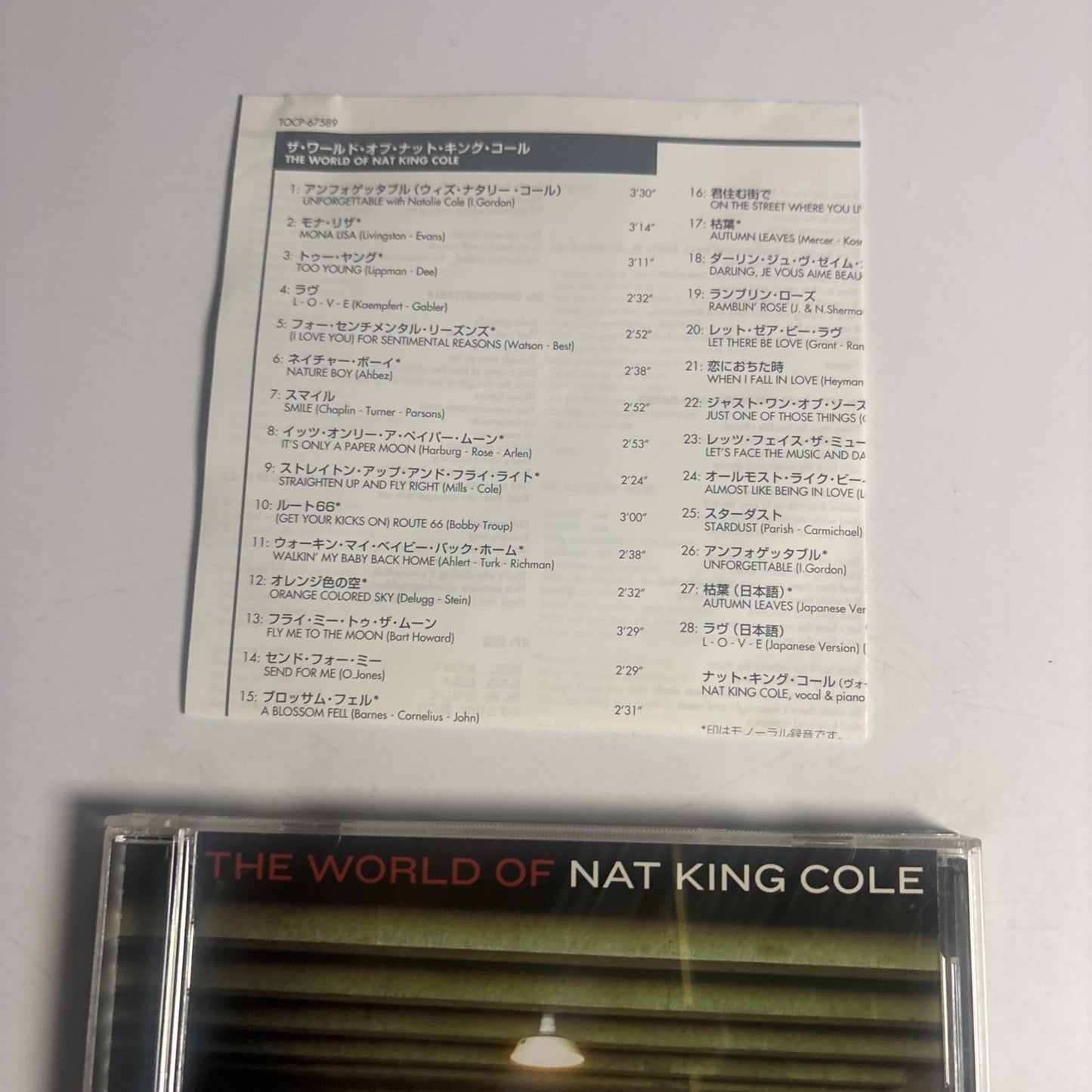 Nat King Cole – The World Of Nat King Cole (CD, 2005) Japan TOCP-67589
