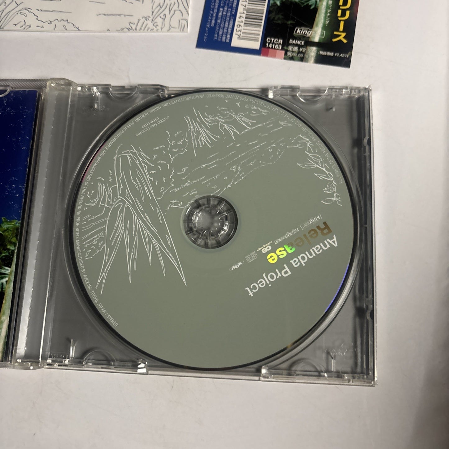 The Ananda Project – Release (CD, 2000) Japan obi CTCR-14163