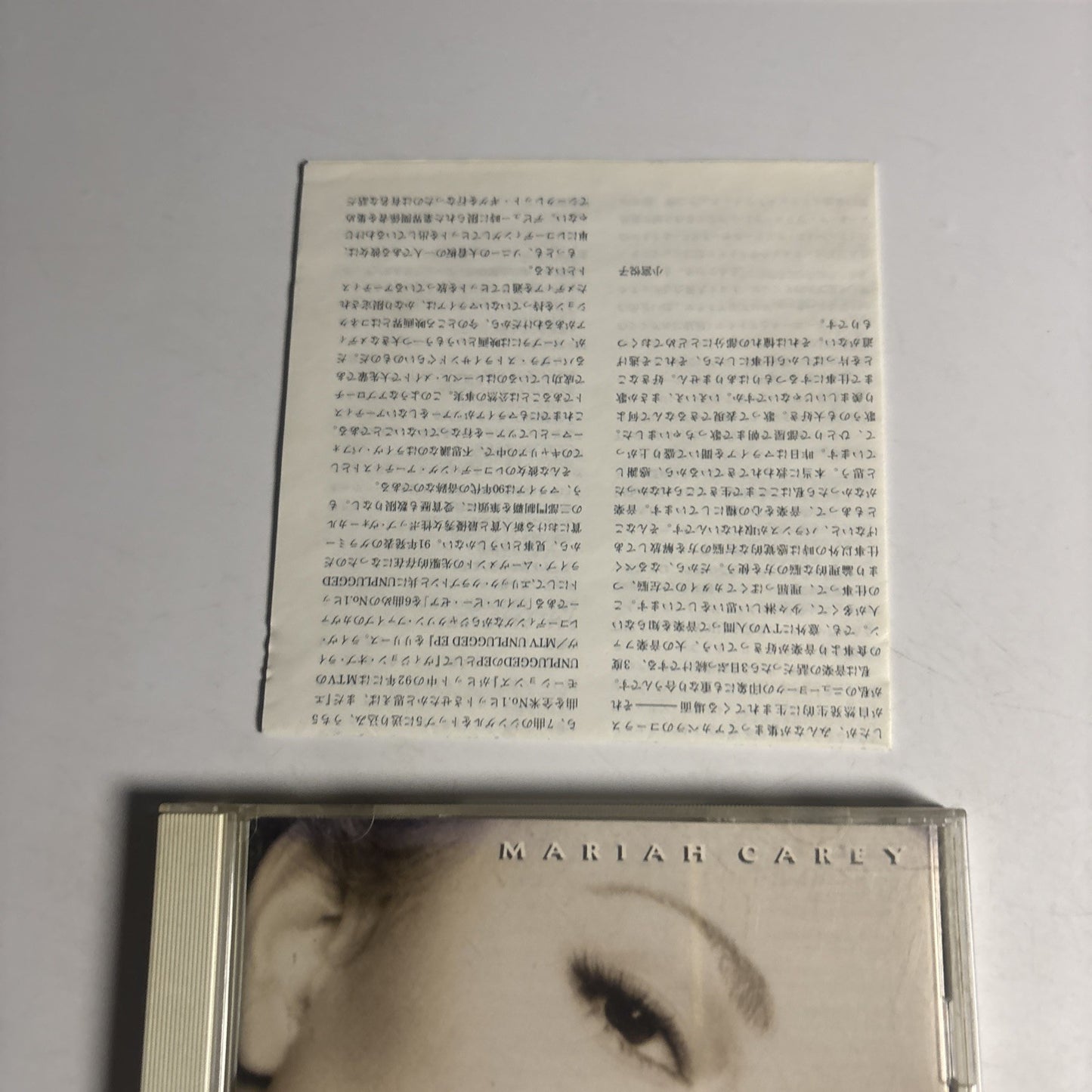 Mariah Carey – Music Box (CD, 1993) Japan Bonus Track SRCS 6819