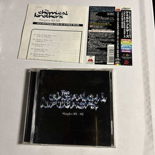The Chemical Brothers – Singles 93-03 (CD, 2003, 2-Disc) Europe 724359282923