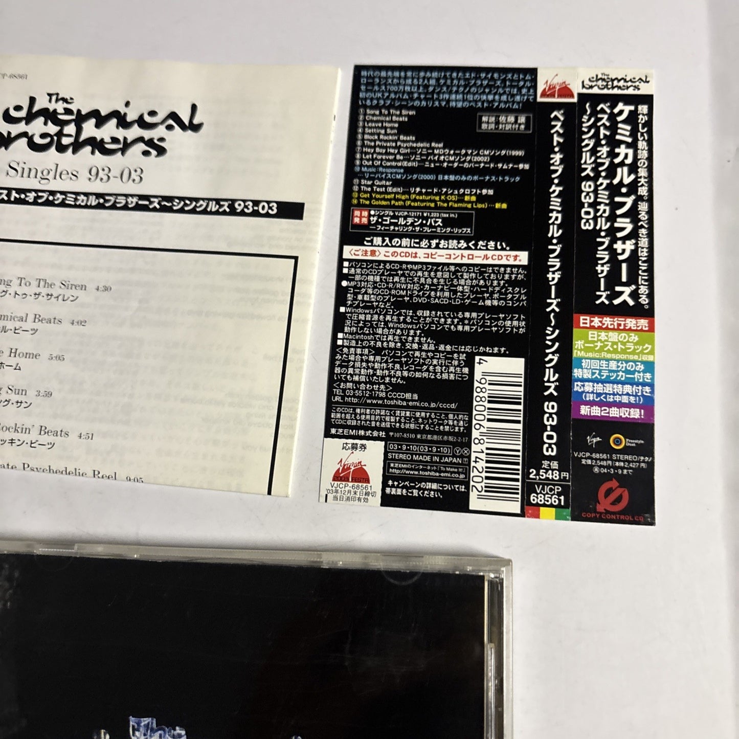 The Chemical Brothers – Singles 93-03 (CD, 2003, 2-Disc) Europe 724359282923