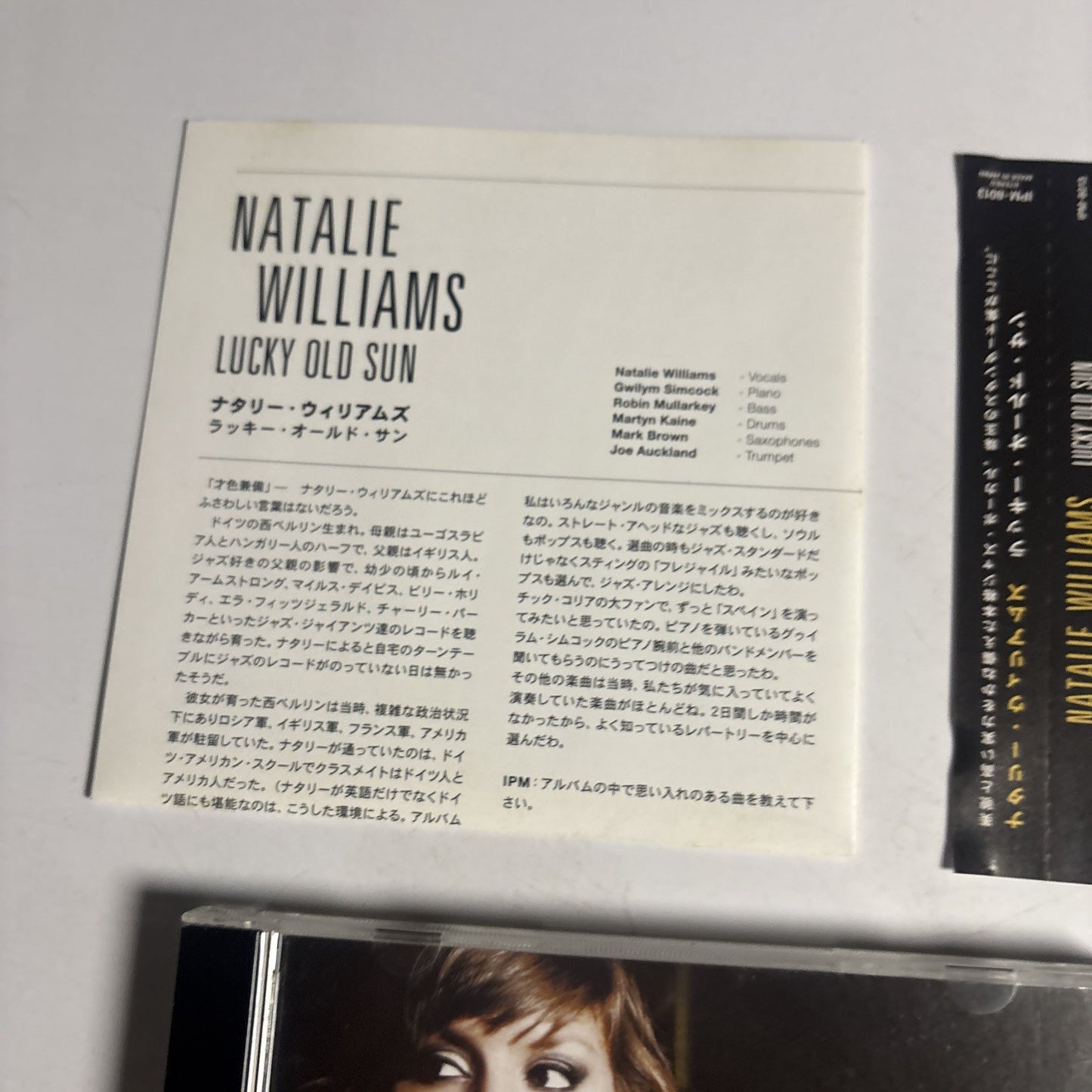 Natalie Williams – Lucky Old Sun (CD, 2003) Japan obi IPM-8013