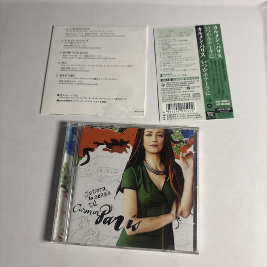 Carmen París – Jotera Lo Serás Tú (CD, 2005) Spain obi 5046775572