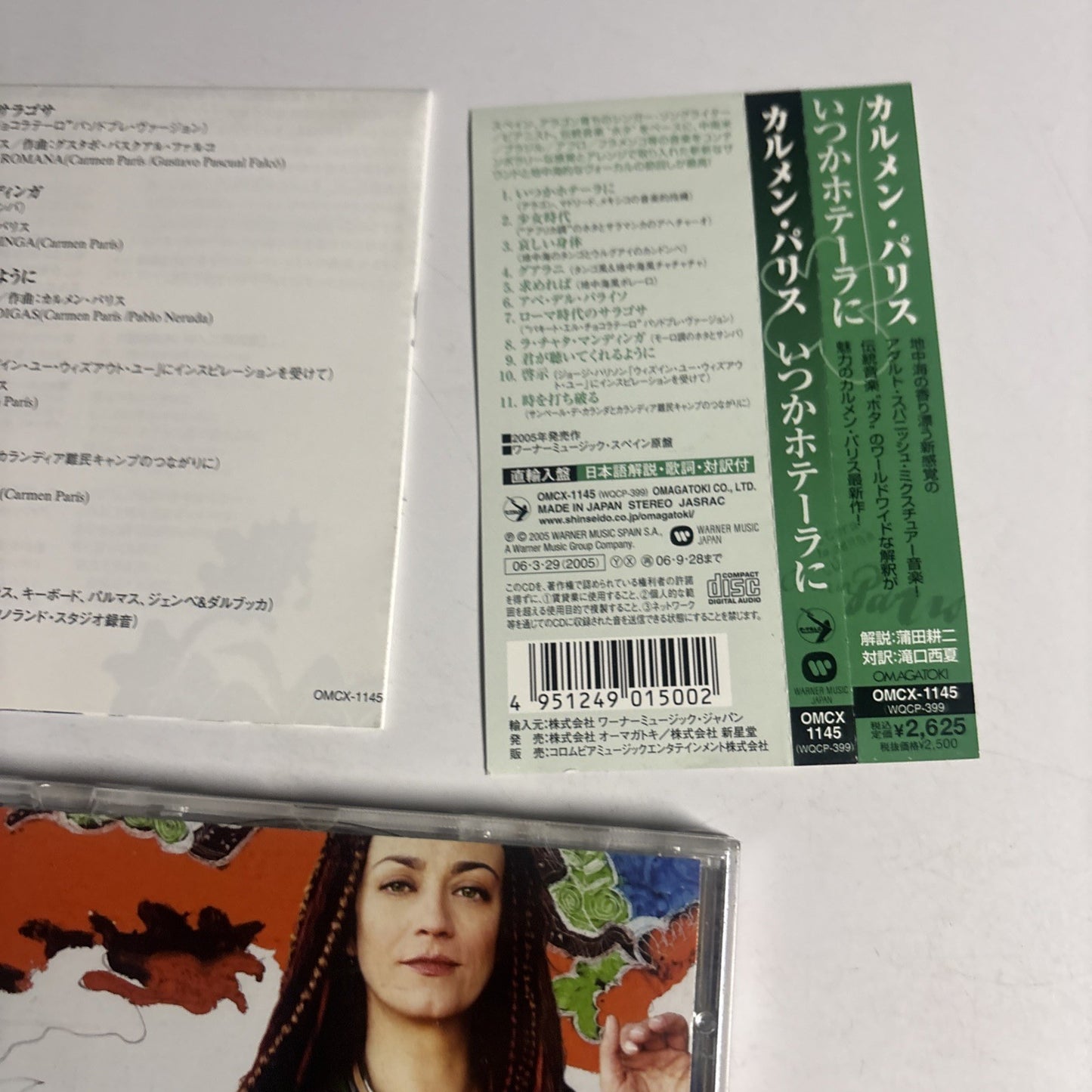 Carmen París – Jotera Lo Serás Tú (CD, 2005) Spain obi 5046775572