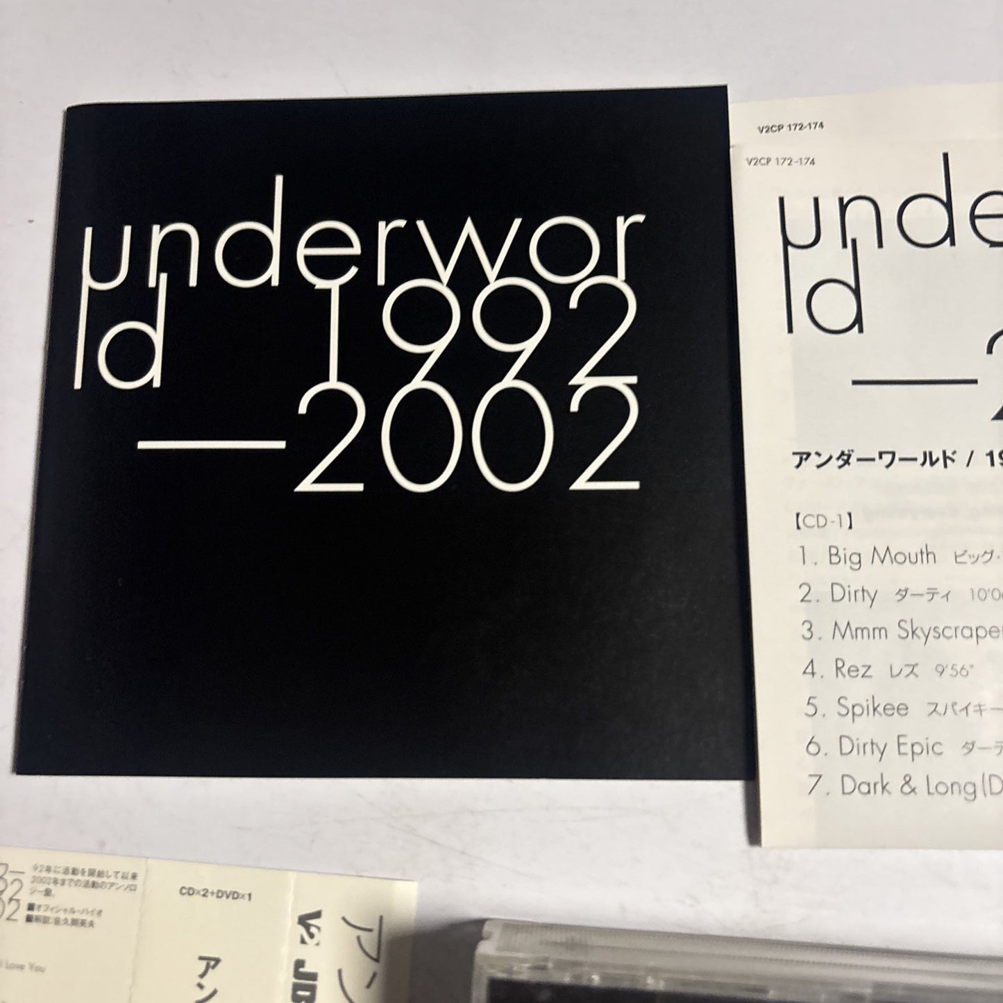 Underworld – 1992-2002 (CD + DVD, 2003, 3-Disc) Japan Obi V2CP 172-174