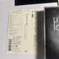 Underworld – 1992-2002 (CD + DVD, 2003, 3-Disc) Japan Obi V2CP 172-174