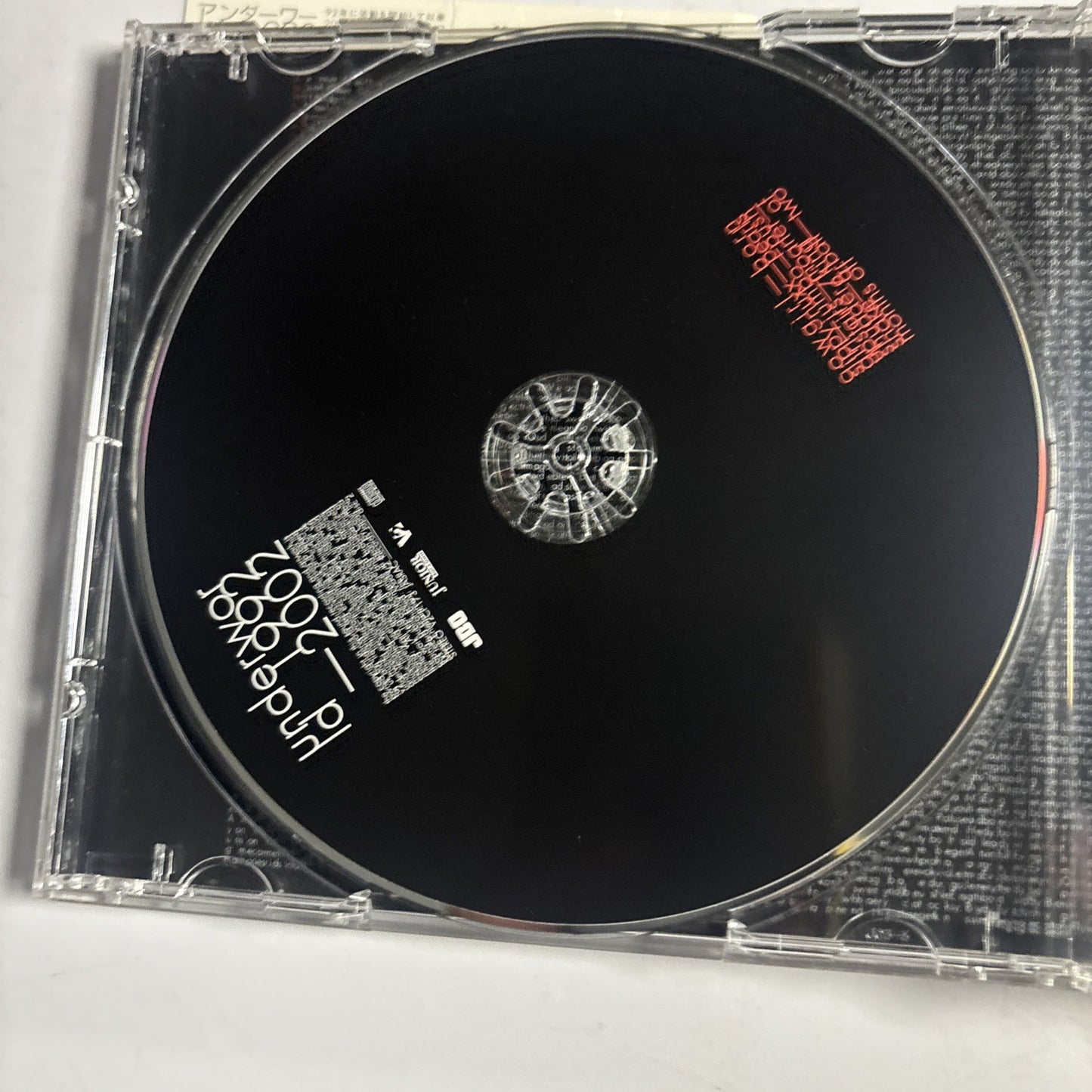 Underworld – 1992-2002 (CD + DVD, 2003, 3-Disc) Japan Obi V2CP 172-174