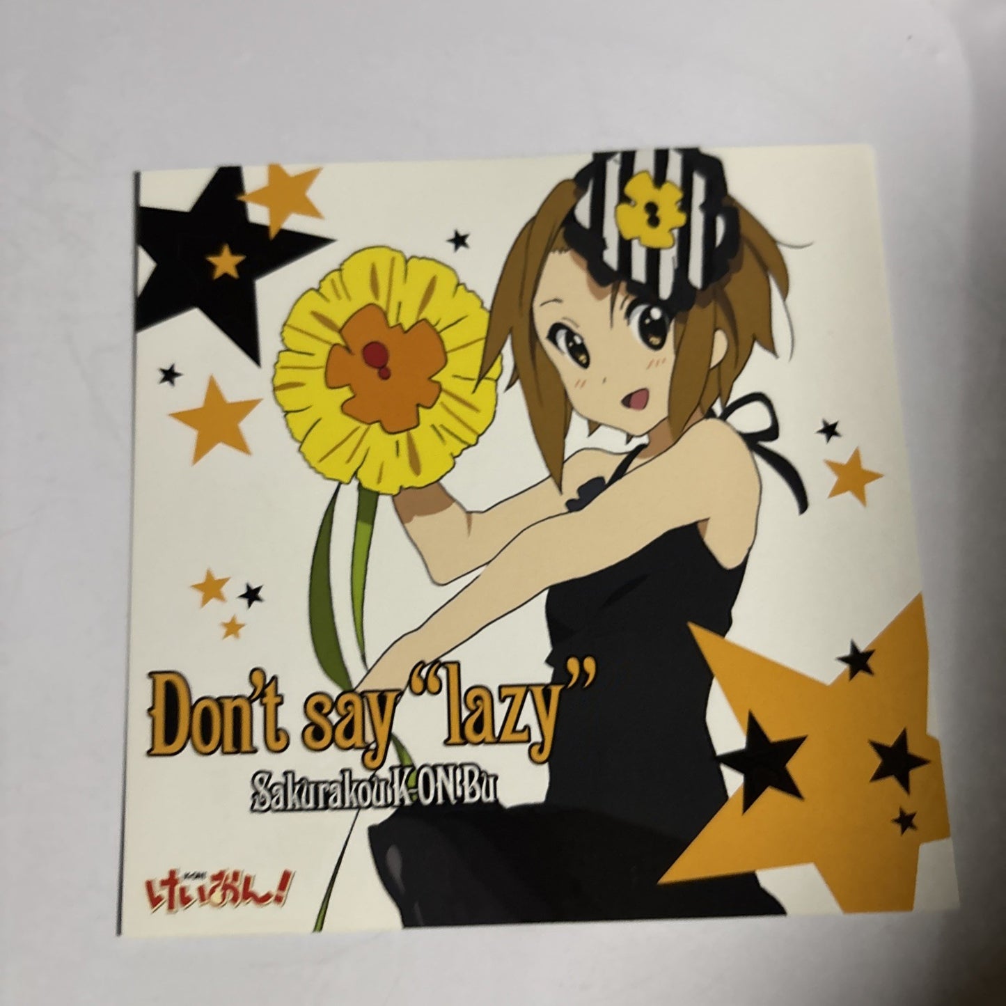 Sakurakou K-On Bu – Don't Say "Lazy" (CD, 2009) Japan obi PCCG-70038