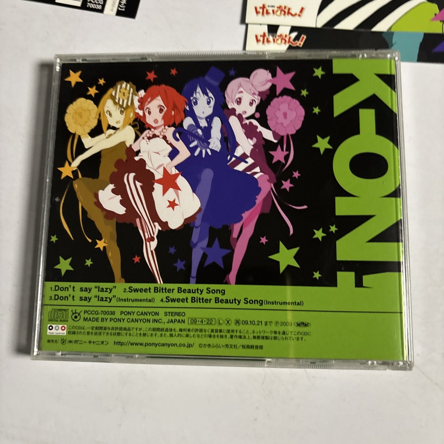 Sakurakou K-On Bu – Don't Say "Lazy" (CD, 2009) Japan obi PCCG-70038