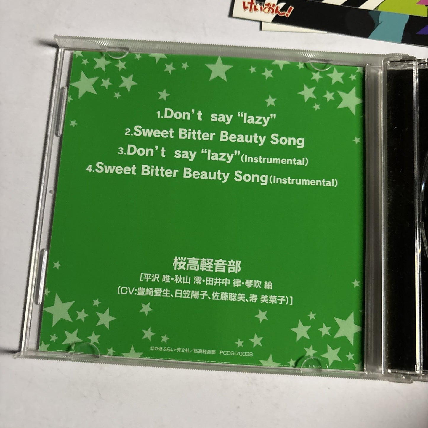Sakurakou K-On Bu – Don't Say "Lazy" (CD, 2009) Japan obi PCCG-70038