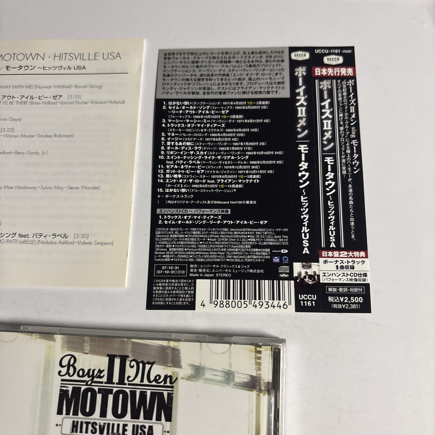 Boyz II Men – Motown - Hitsville USA (CD, 2007) Japan Bonus Track Obi UCCU-1161