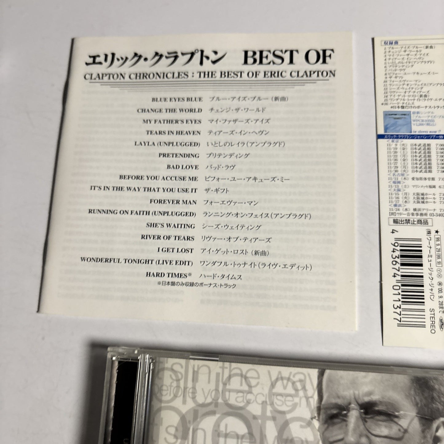 Clapton Chronicles - The Best Of Eric Clapton (CD, 1999) Japan Bonus Track Obi