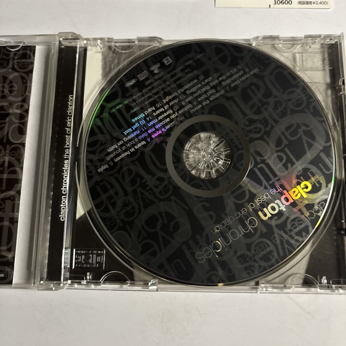 Clapton Chronicles - The Best Of Eric Clapton (CD, 1999) Japan Bonus Track Obi