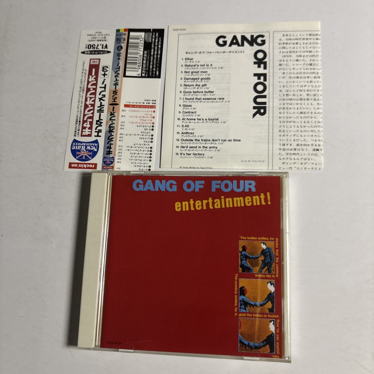 Gang Of Four – Entertainment! (CD, 1995) Japan obi TOCP-8724