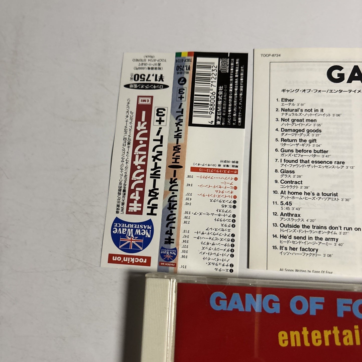 Gang Of Four – Entertainment! (CD, 1995) Japan obi TOCP-8724