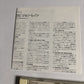 John Lennon – The John Lennon Collection (CD, 1989) Japan obi TOCP-5923