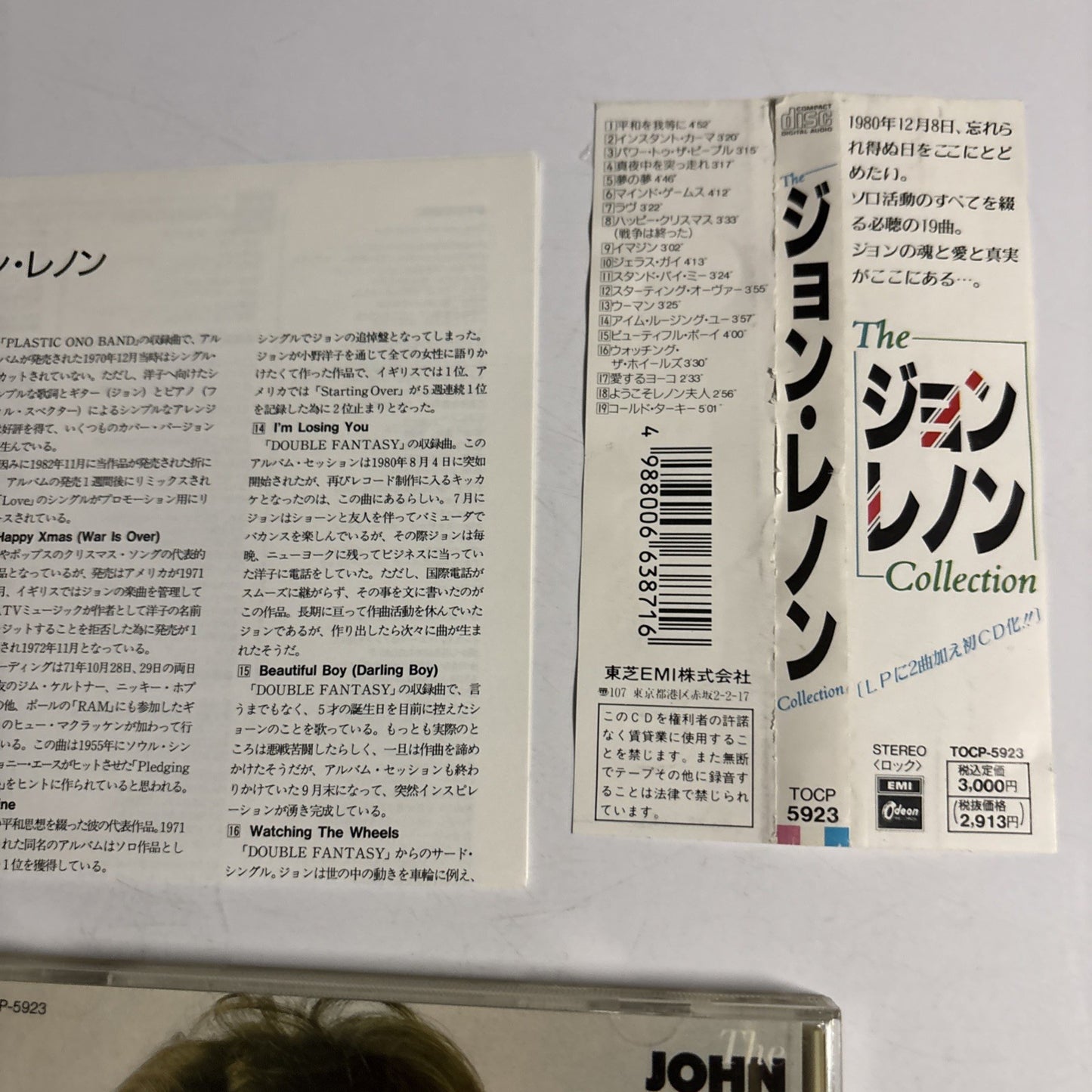 John Lennon – The John Lennon Collection (CD, 1989) Japan obi TOCP-5923