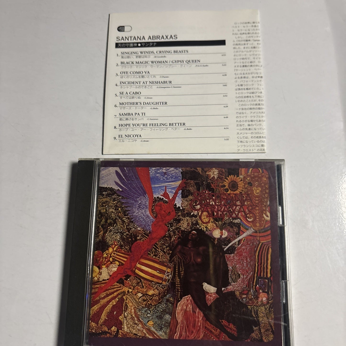 Santana – Abraxas (CD, 1993) Japan SRCS 6316