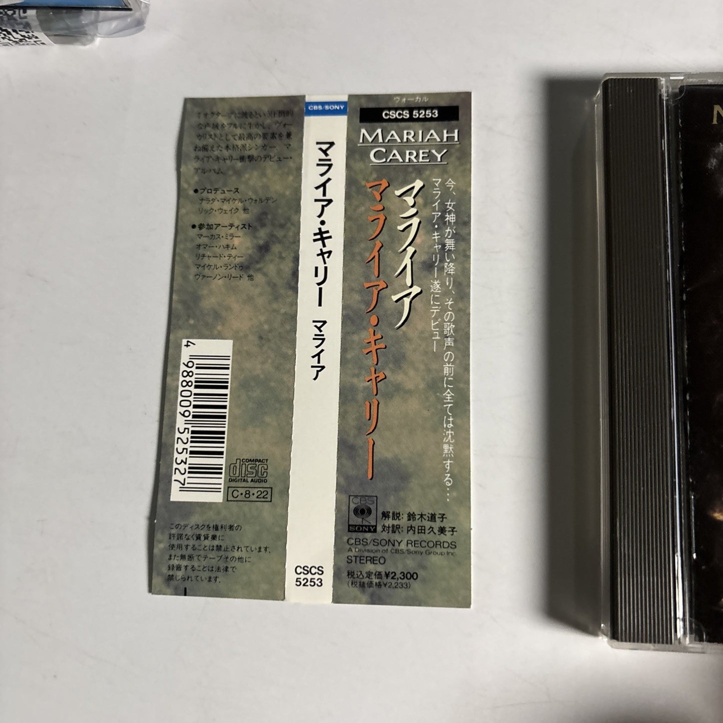 Mariah Carey – Mariah Carey (CD, 1990) Obi Japan CSCS 5253