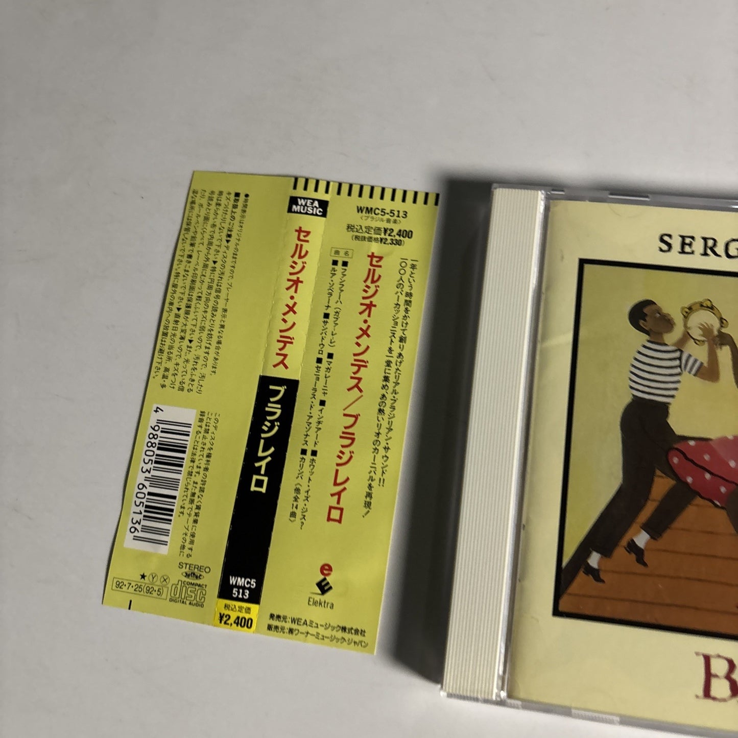 Sérgio Mendes – Brasileiro (CD, 1992) Japan obi WMC5-513