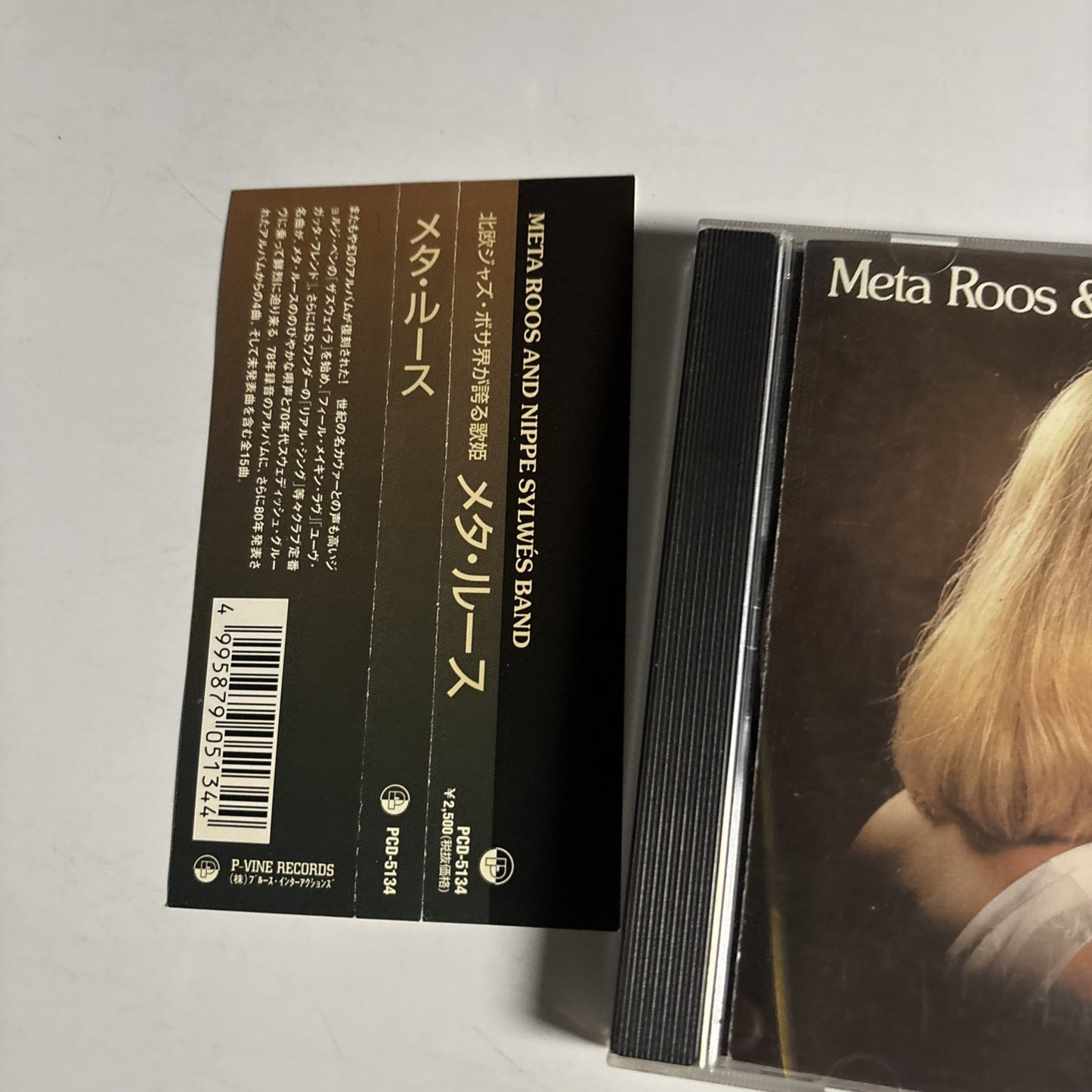 Meta Roos & Nippe Sylwéns Band (CD, 1996) Japan obi PCD-5134