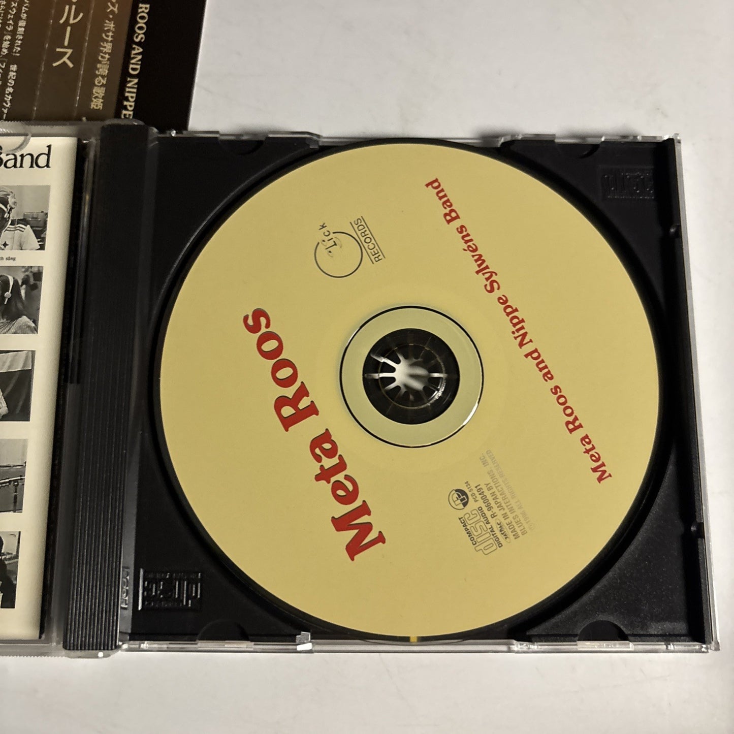 Meta Roos & Nippe Sylwéns Band (CD, 1996) Japan obi PCD-5134