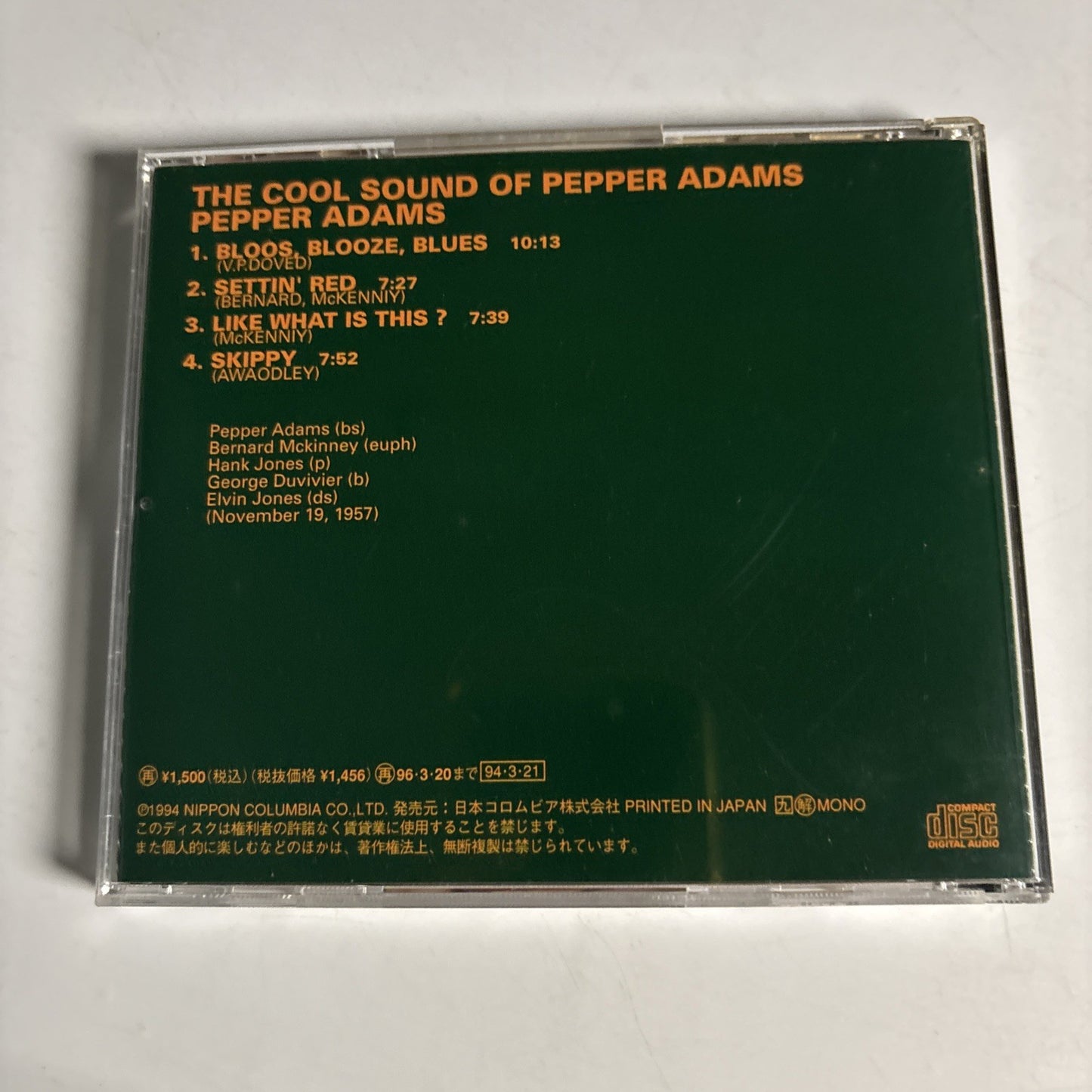 Pepper Adams – The Cool Sound Of Pepper Adams (CD, 1994) Japan COCY-75940