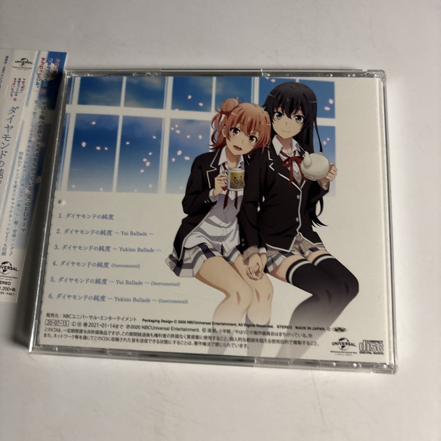 雪ノ下雪乃, 由比ヶ浜結衣 – ダイヤモンドの純度  (CD, 2020) Japan obi GNCA-0605