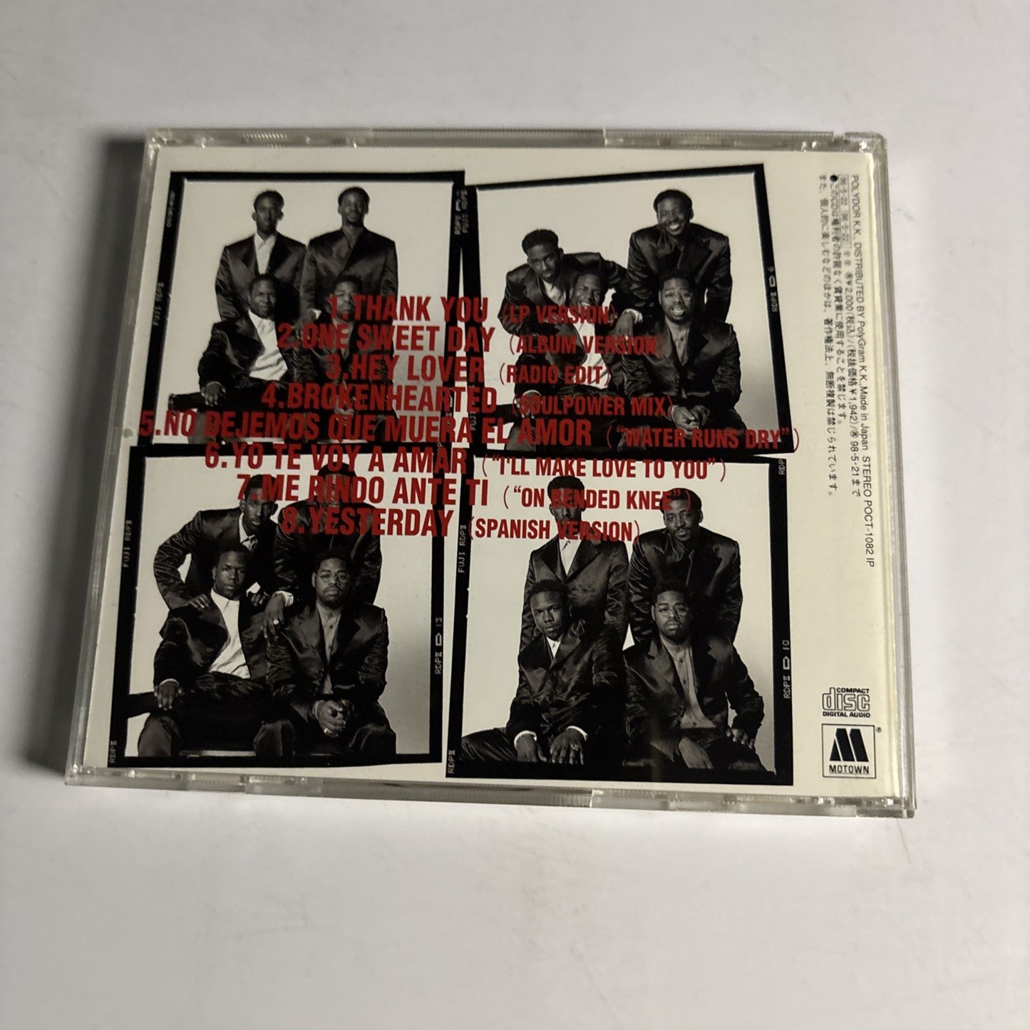 Boyz II Men – Extras (CD, 1996)   Japan POCT-1082