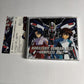 Various – Mobilesuit Gundam Seed Complete Best (CD, 2004) Japan obi AICL 1506