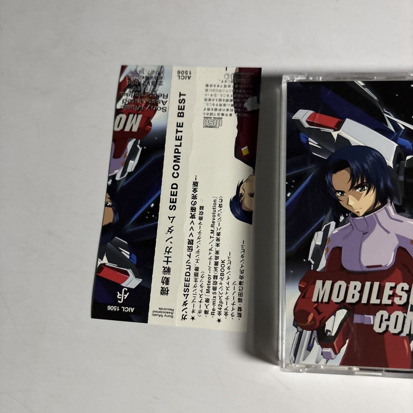 Various – Mobilesuit Gundam Seed Complete Best (CD, 2004) Japan obi AICL 1506