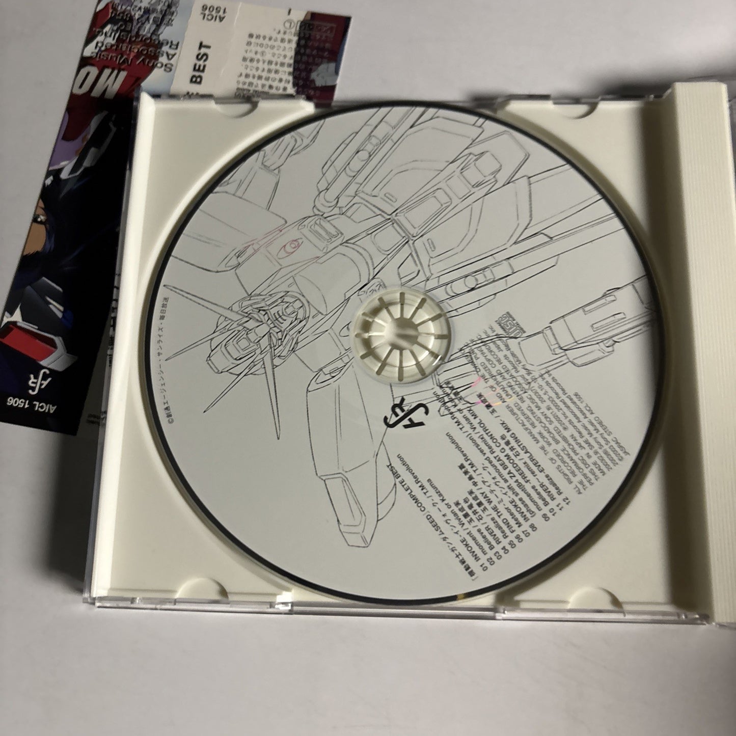 Various – Mobilesuit Gundam Seed Complete Best (CD, 2004) Japan obi AICL 1506