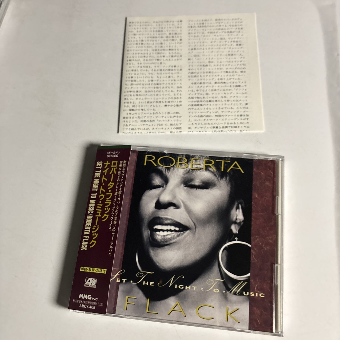 Roberta Flack – Set The Night To Music (CD, 1992) Japan obi AMCY-408