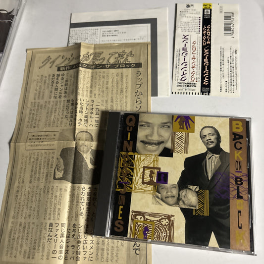 Quincy Jones – Back On The Block (CD, 1989) Japan obi 22P2-3118