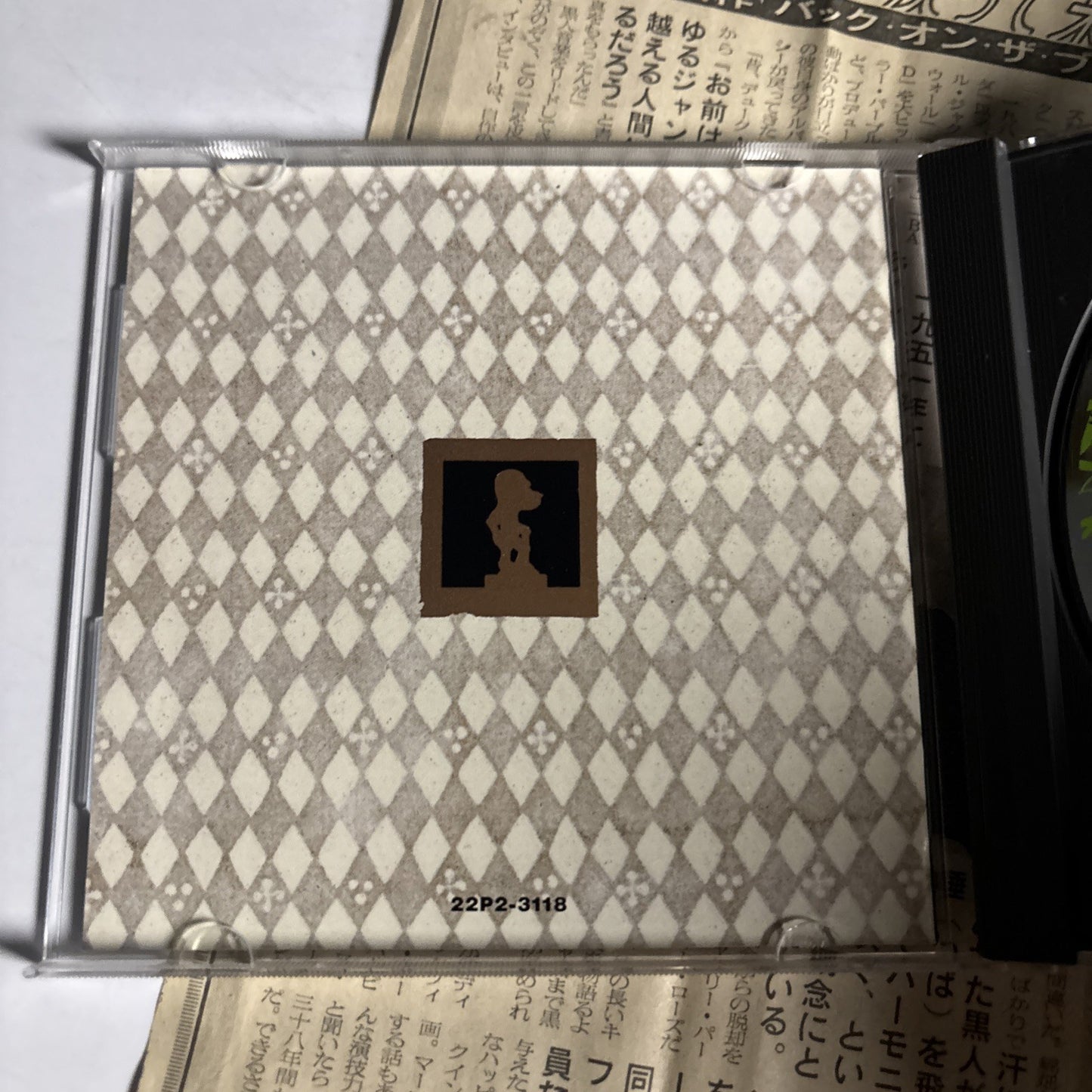 Quincy Jones – Back On The Block (CD, 1989) Japan obi 22P2-3118