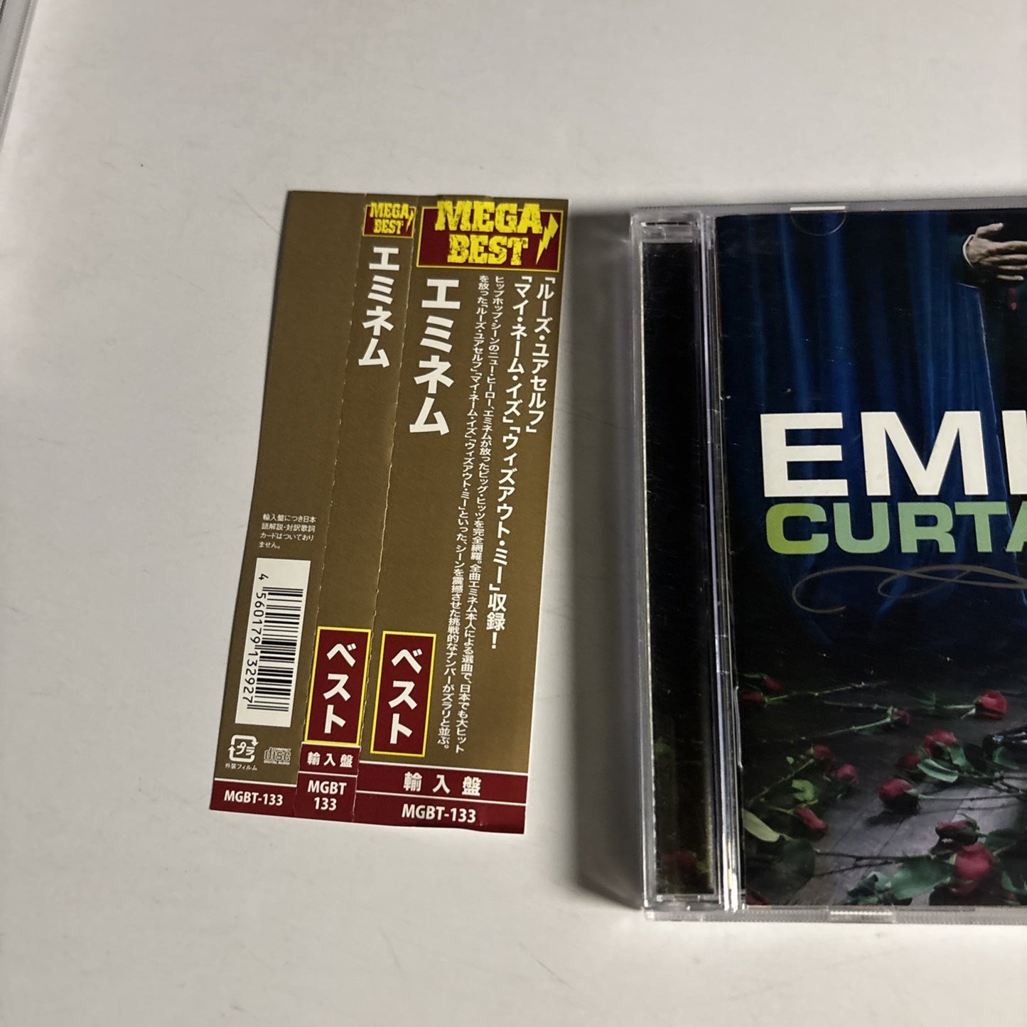 Eminem – Curtain Call: The Hits (CD, 2005) Canada B000588102