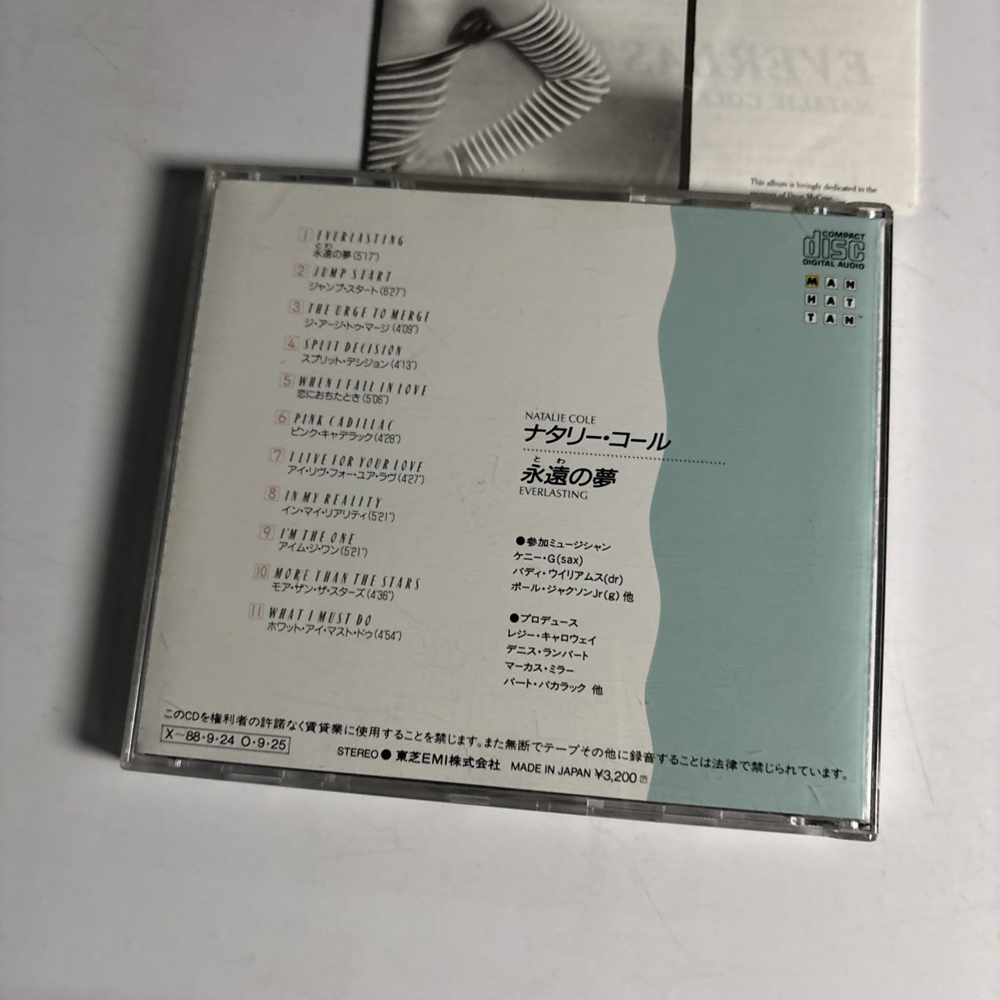Natalie Cole – Everlasting (CD, 1987) Japan CP32-5481