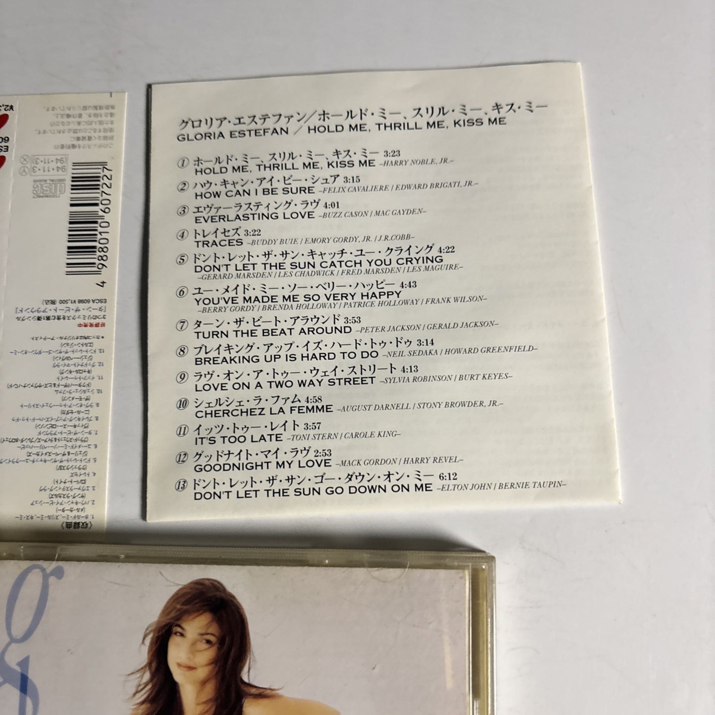 Gloria Estefan – Hold Me, Thrill Me, Kiss Me (CD, 1994) Japan Bonus Track, Obi